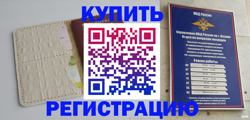 форма 3 в Севастополе